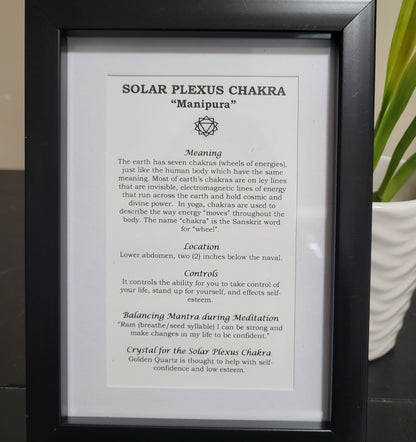 Solar Plexus ©